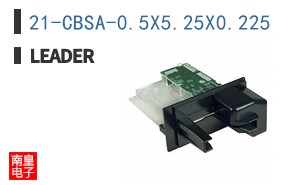 21-CBSA-0.5X5.25X0.225 ͼƬ